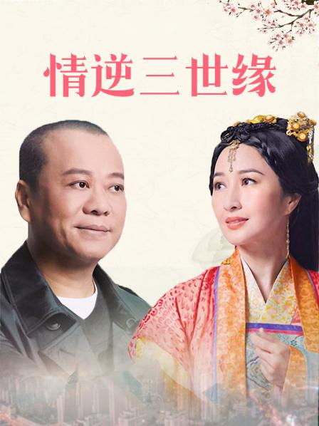 无水印风骚美女[小糖糖] 拯救阳痿邻居第二部-风骚小妹上位激情骑乘，疯狂啪啪啪